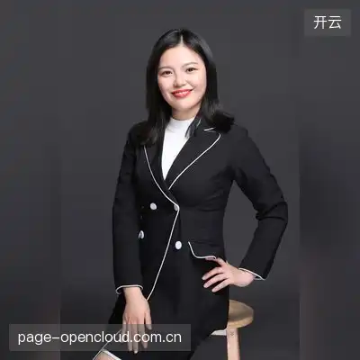 任若俊